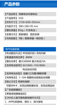 微信圖片_20170412132020.png