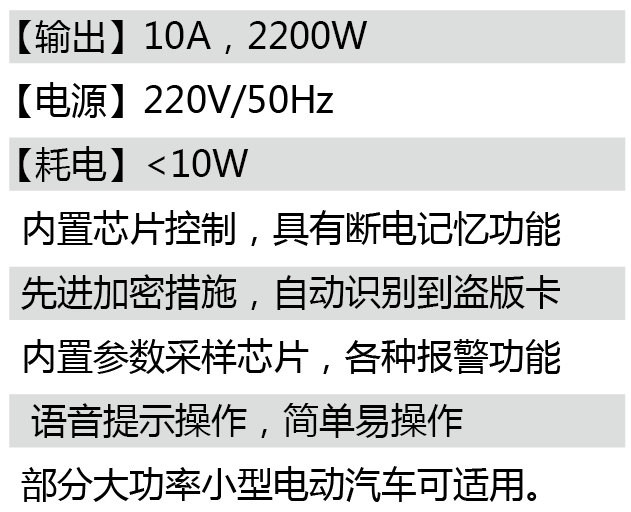 微信圖片_20170413150135.png
